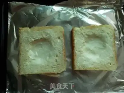 Make Rusty toast step 1