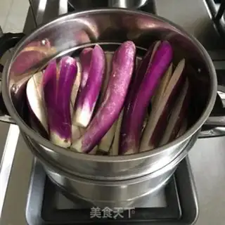 Make Oily eggplant step 1