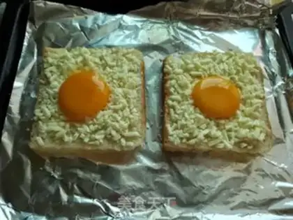 Make Rusty toast step 3