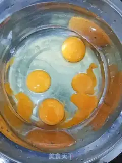 Make Steam cake step 0