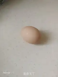 Make Chinese Hamburger step 0