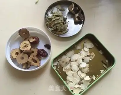 Make Tea step 0
