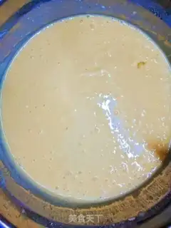 Make Steam cake step 5