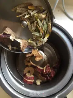 Make Tea step 2