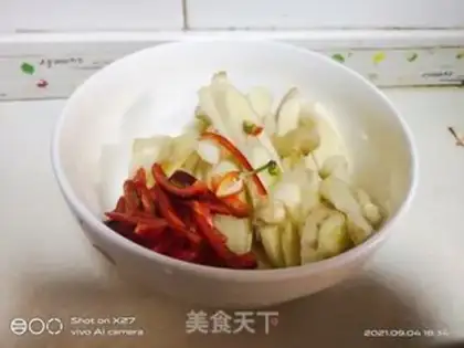 Make Soybeans and chicken step 0