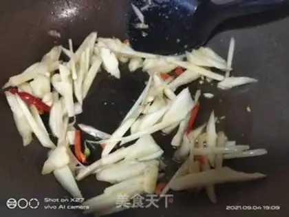 Make Soybeans and chicken step 6