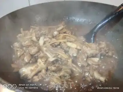 Make Soybeans and chicken step 9