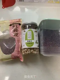 Make Sticky bean buns step 0