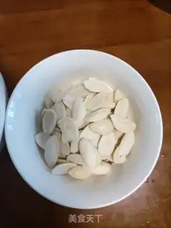 Make Baking almonds step 1