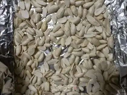 Make Baking almonds step 2