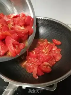 Make Good way to store tomatoes step 4