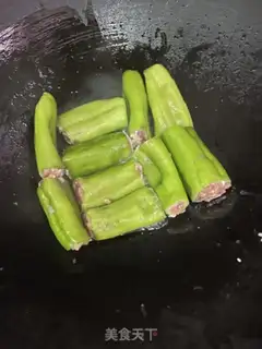 Make Pepper step 4