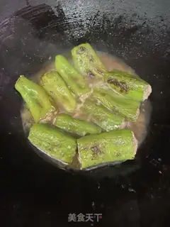Make Pepper step 6
