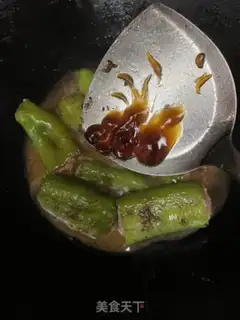 Make Pepper step 7