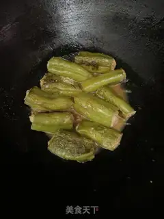 Make Pepper step 8