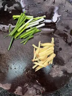 Make Soybeans step 1