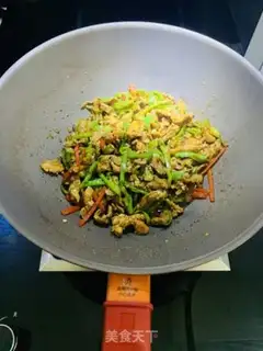 Make Chili fried meat step 6