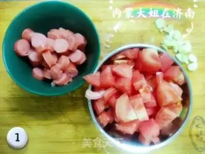 Make Tomato pasta step 0