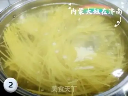 Make Tomato pasta step 1