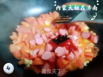 Make Tomato pasta step 3