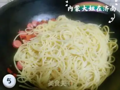 Make Tomato pasta step 4