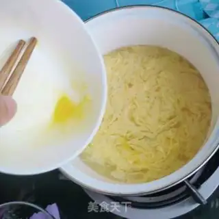 Make Onion pickles and omelet soup step 5