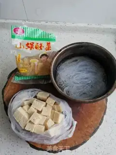 Make A sour tofu pan step 0