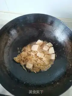Make A sour tofu pan step 2