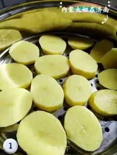 Make Potatoballs step 0