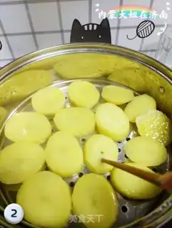 Make Potatoballs step 1