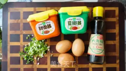 Make Egg sauce noodles step 0