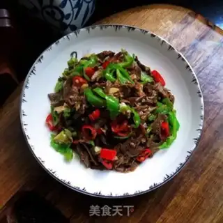 Make Cream pepper step 9