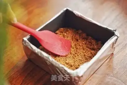 Make Mango Sydney Muss step 1