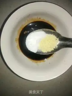 Make Eel eggplant step 7