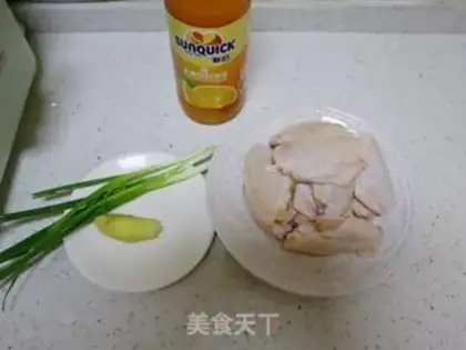 Make Orange chicken wings step 0