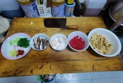 Make Eggplant juice step 0