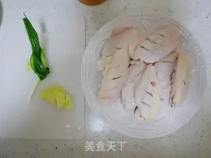 Make Orange chicken wings step 1