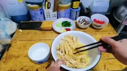 Make Eggplant juice step 1