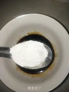Make Eel eggplant step 8