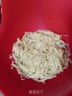Make It