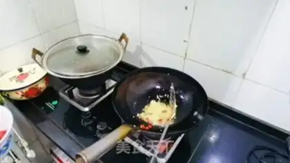 Make Eggplant juice step 3