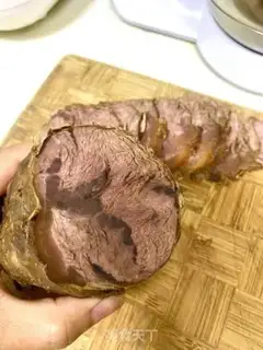 Make Beef halogen step 7
