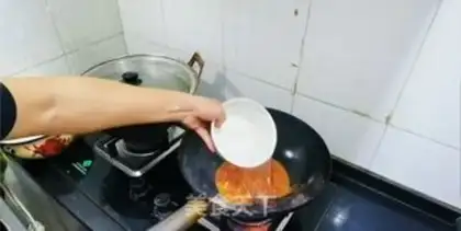Make Eggplant juice step 5