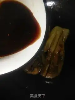 Make Eel eggplant step 11