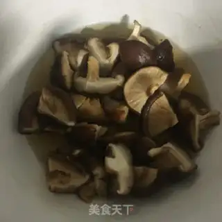 Make Flaming mushroom beans step 1