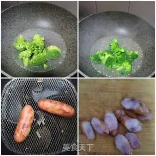 Make ♪ Dust noodles ♪ step 2