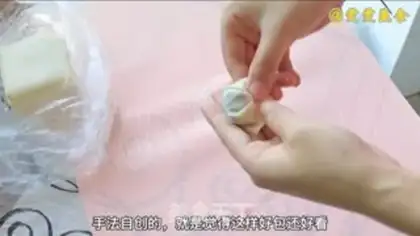 Make Customization of the maggot step 15