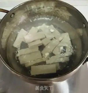 Make ♪ Jell-O tofu ♪ step 1