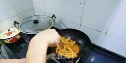 Make Eggplant juice step 11