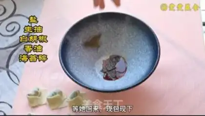 Make Customization of the maggot step 16